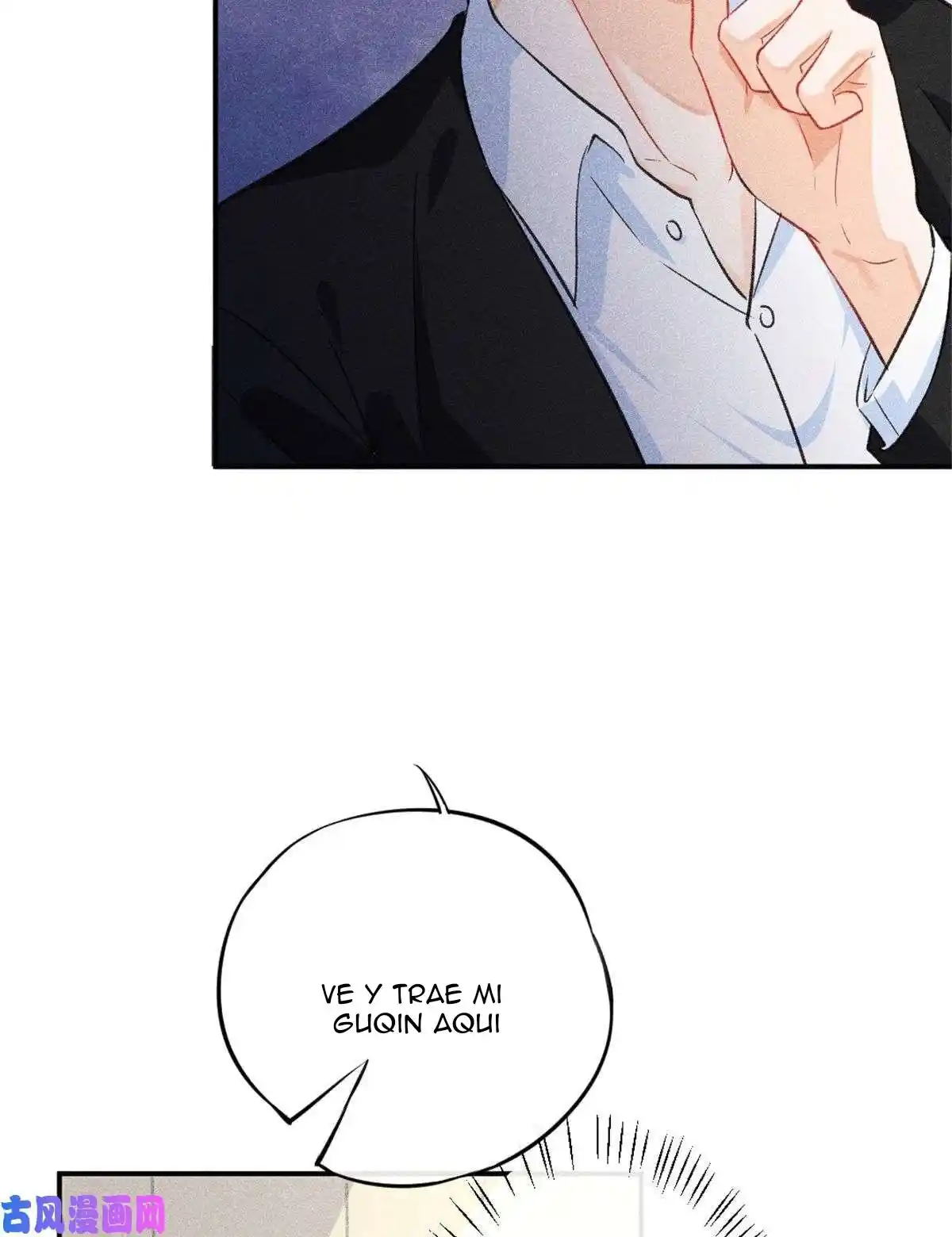 Me Convertí En El Antepasado De Los Cinco Hermanos Mayores - Capítulo 7 - Página 44 - LectorTMOo
