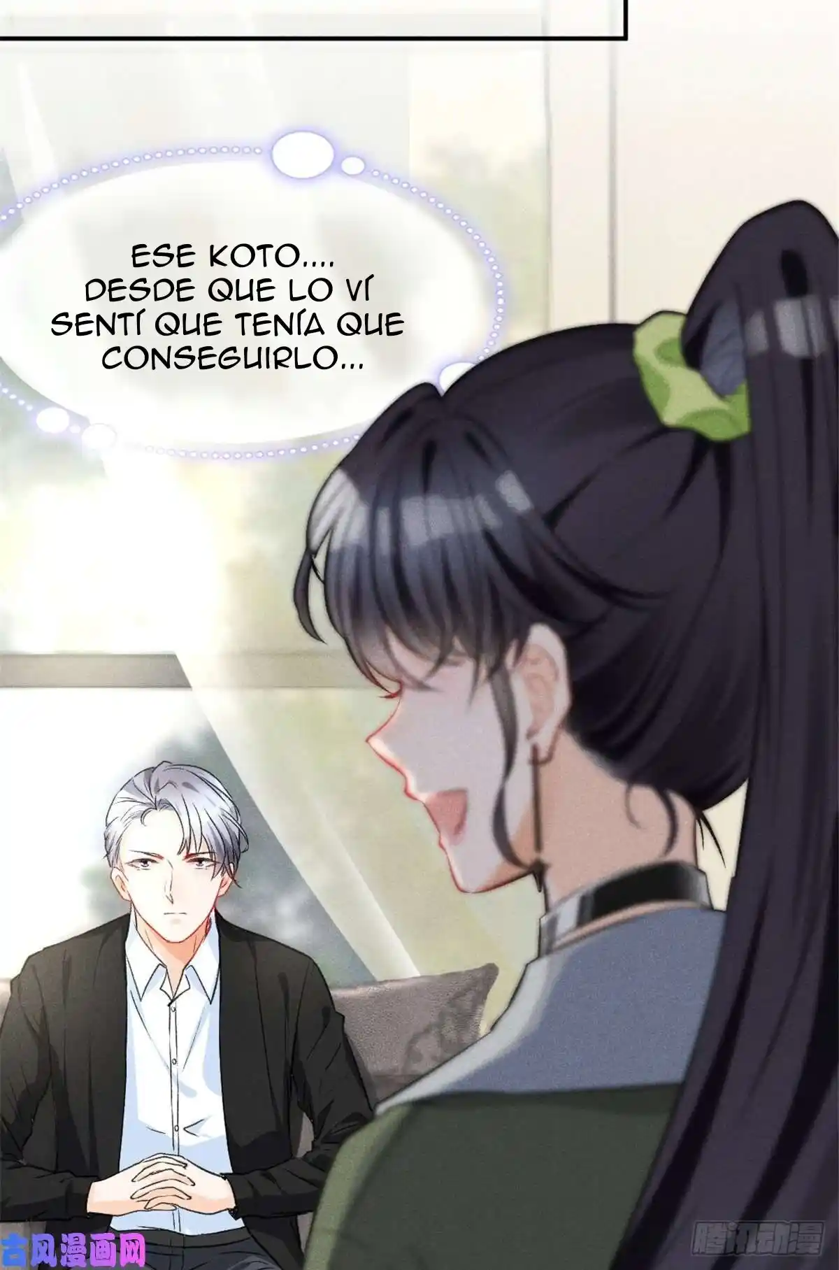 Me Convertí En El Antepasado De Los Cinco Hermanos Mayores - Capítulo 7 - Página 48 - LectorTMOo
