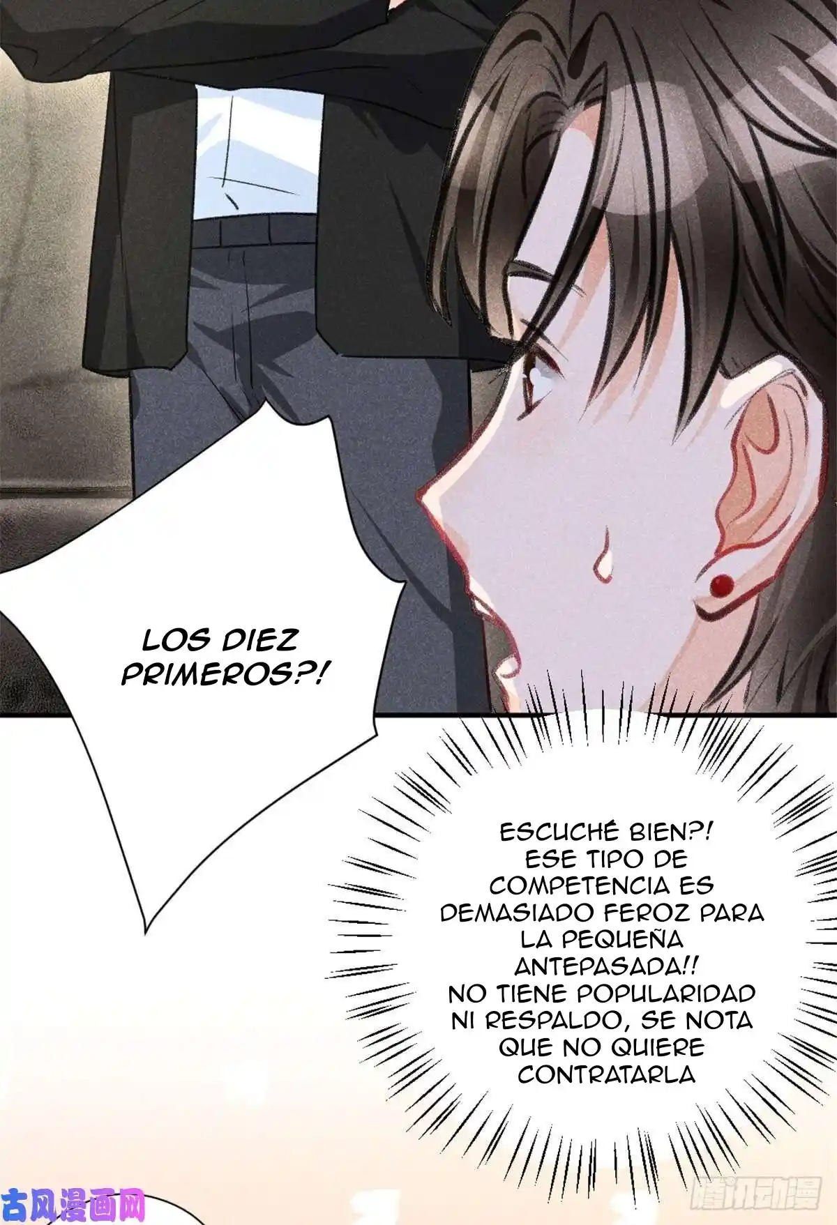 Me Convertí En El Antepasado De Los Cinco Hermanos Mayores - Capítulo 7 - Página 69 - LectorTMOo