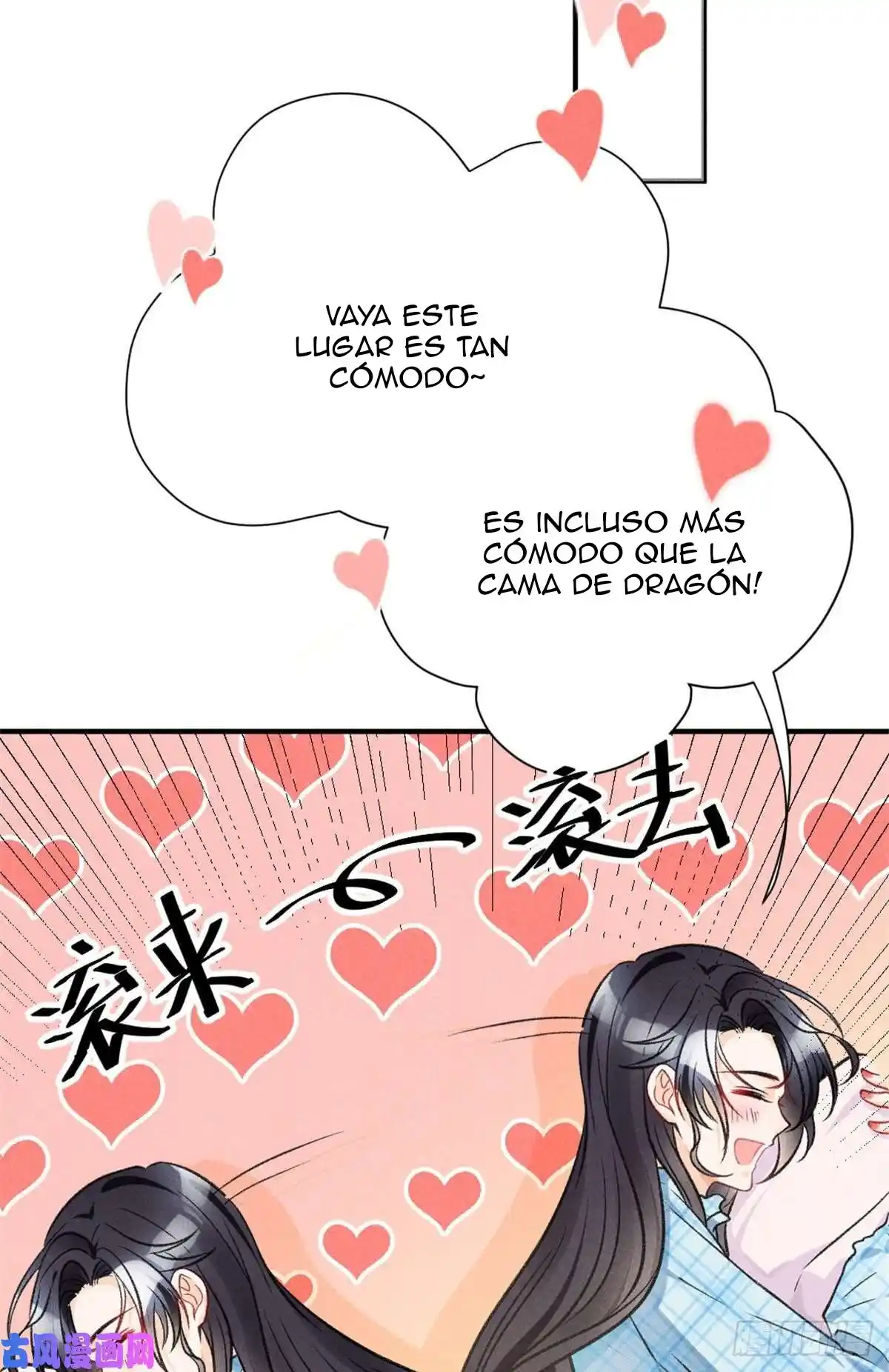 Me Convertí En El Antepasado De Los Cinco Hermanos Mayores - Capítulo 8 - Página 9 - LectorTMOo