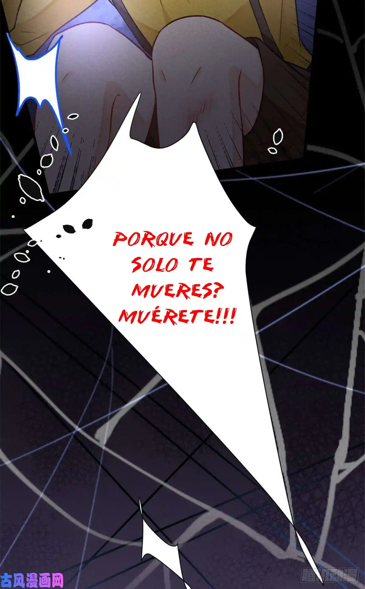 Me Convertí En El Antepasado De Los Cinco Hermanos Mayores - Capítulo 8 - Página 22 - LectorTMOo
