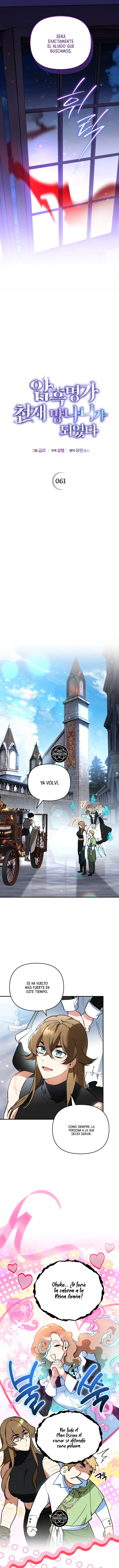 Me Convertí En El Genio Bastardo De Un Noble Clan Oscuro - Capítulo 61 - Página 6 - LectorTMOo