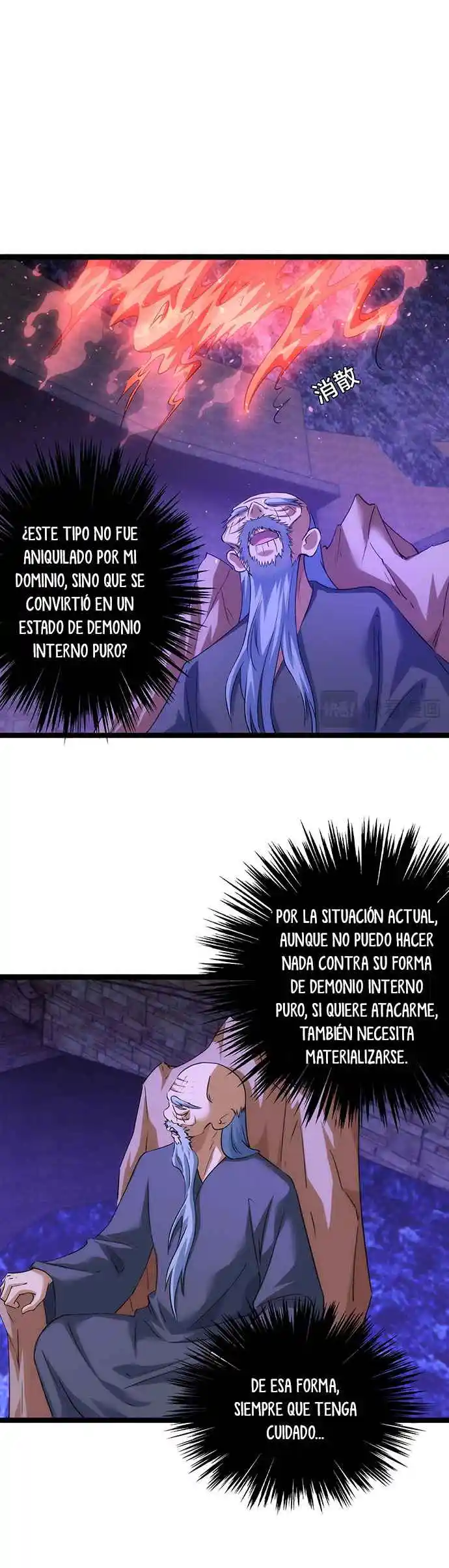 Me Convertí En El Jugador De Sistema - Capítulo 160 - Página 7 - LectorTMOo