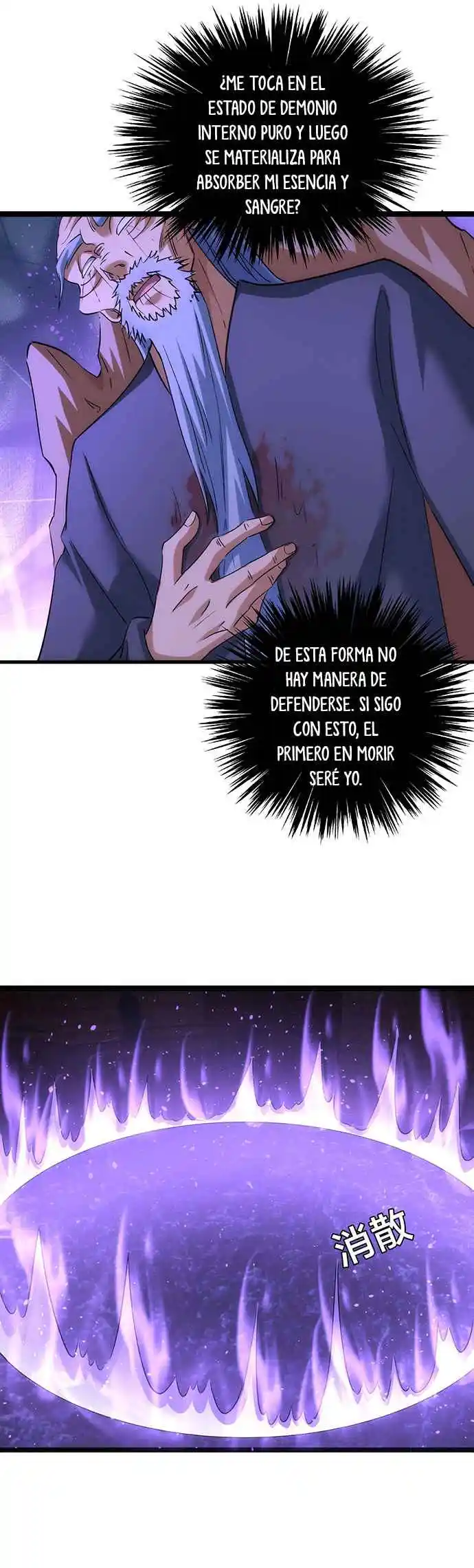 Me Convertí En El Jugador De Sistema - Capítulo 160 - Página 9 - LectorTMOo