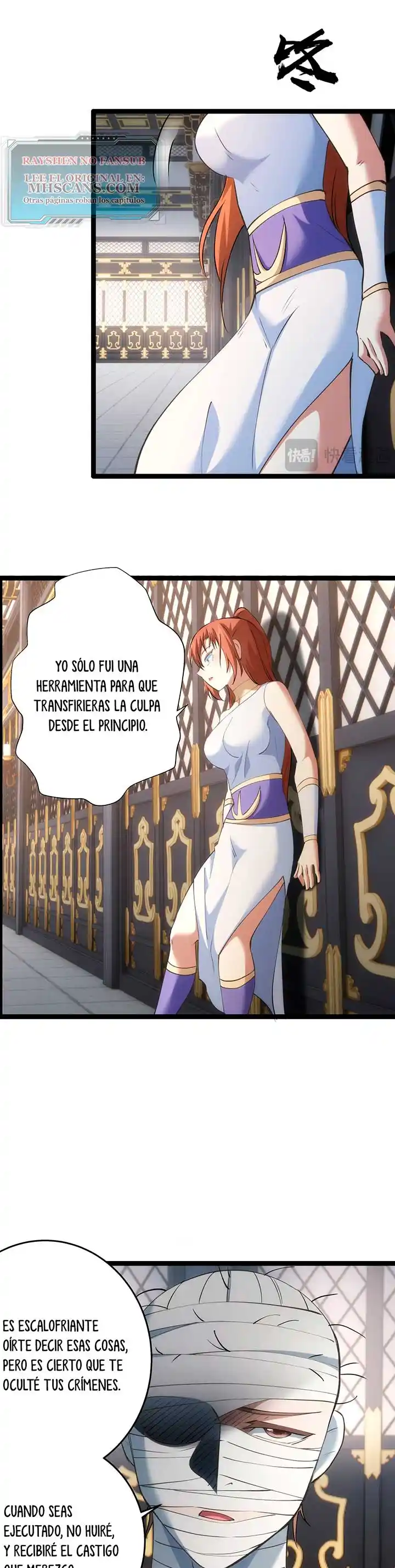 Me Convertí En El Jugador De Sistema - Capítulo 31 - Página 11 - LectorTMOo