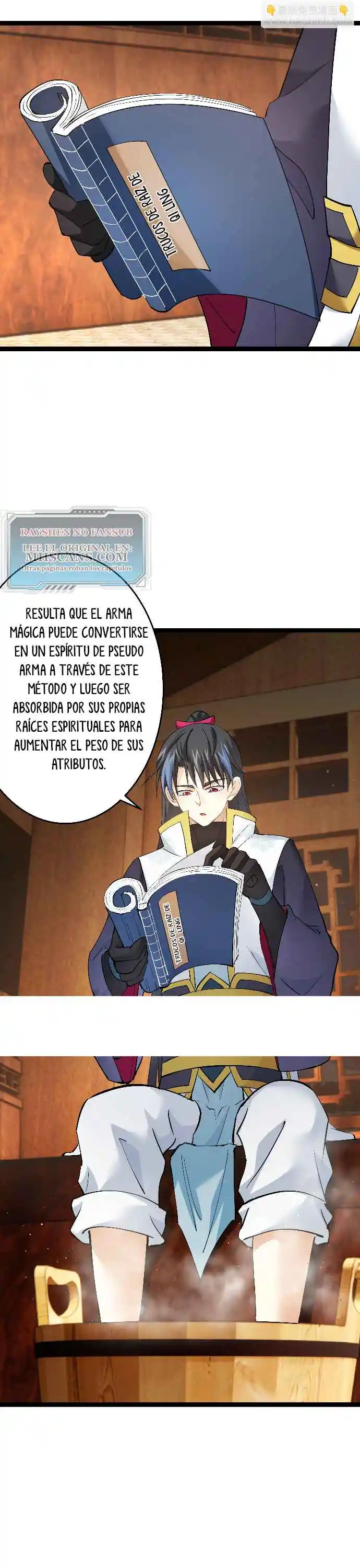 Me Convertí En El Jugador De Sistema - Capítulo 46 - Página 20 - LectorTMOo