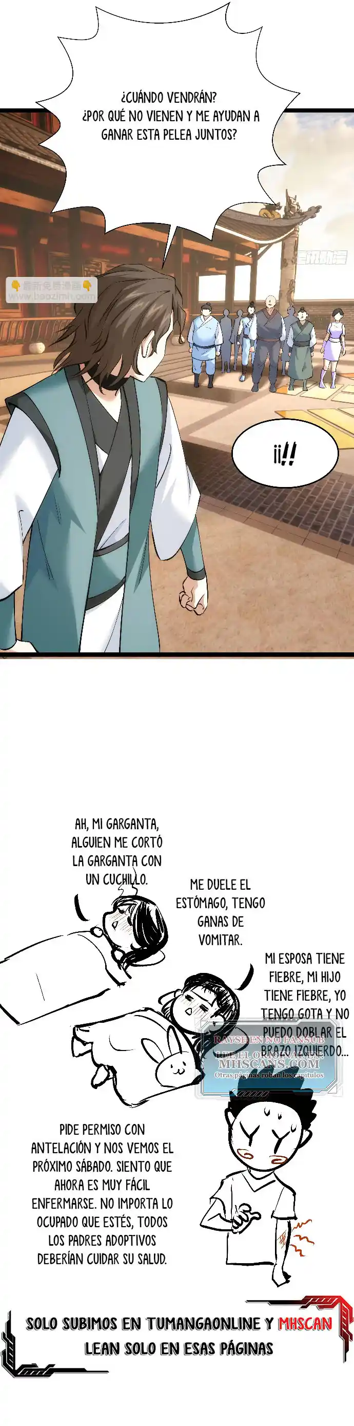 Me Convertí En El Jugador De Sistema - Capítulo 56 - Página 21 - LectorTMOo
