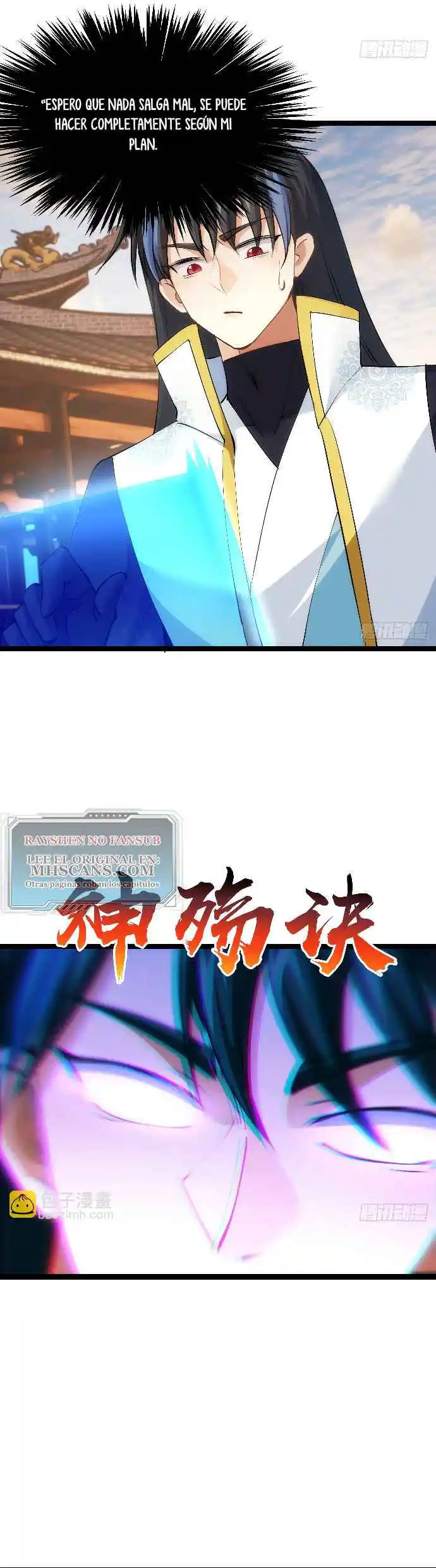 Me Convertí En El Jugador De Sistema - Capítulo 61 - Página 18 - LectorTMOo