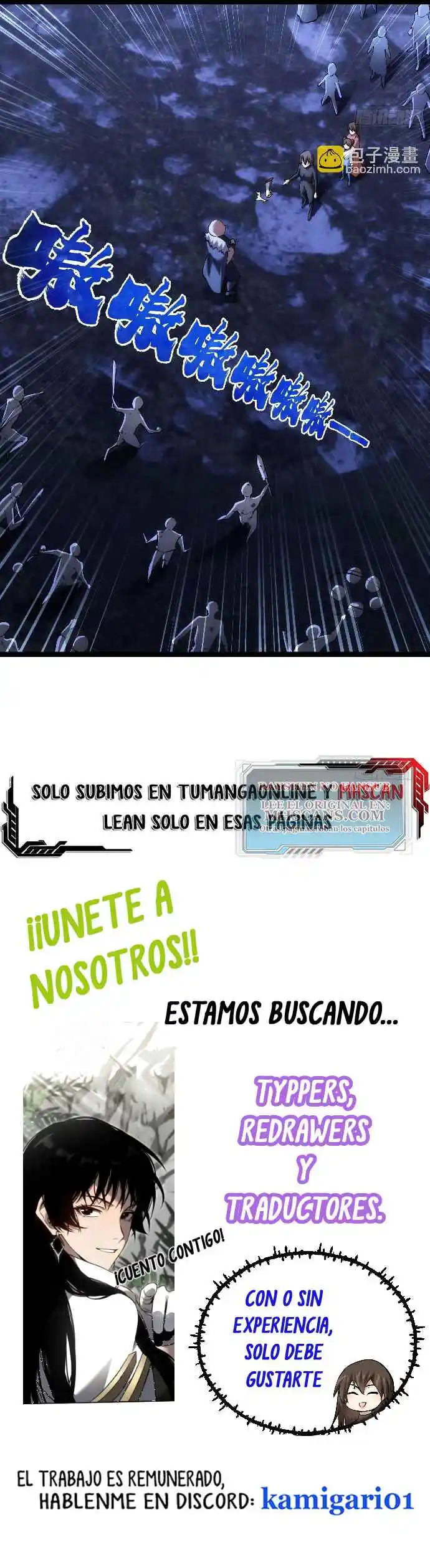 Me Convertí En El Jugador De Sistema - Capítulo 74 - Página 21 - LectorTMOo