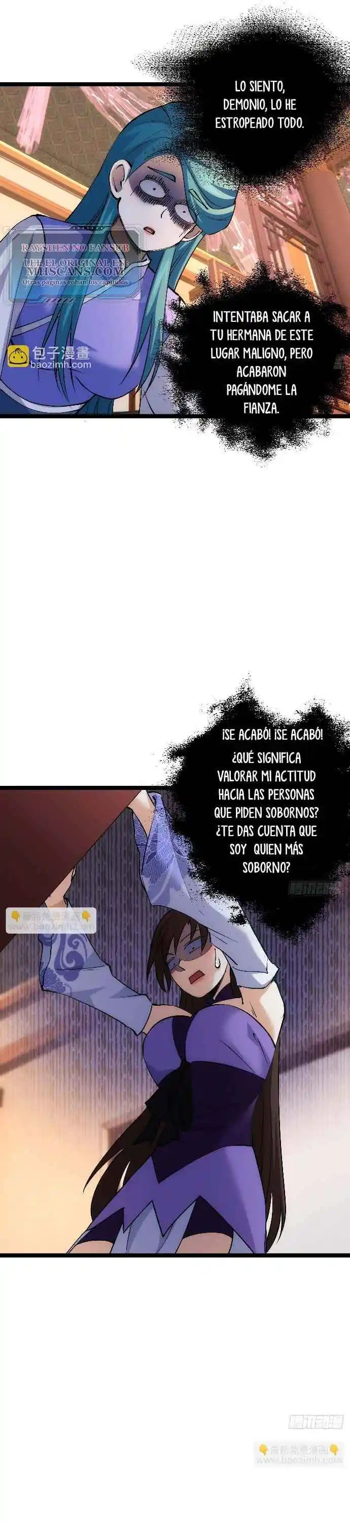 Me Convertí En El Jugador De Sistema - Capítulo 81 - Página 16 - LectorTMOo