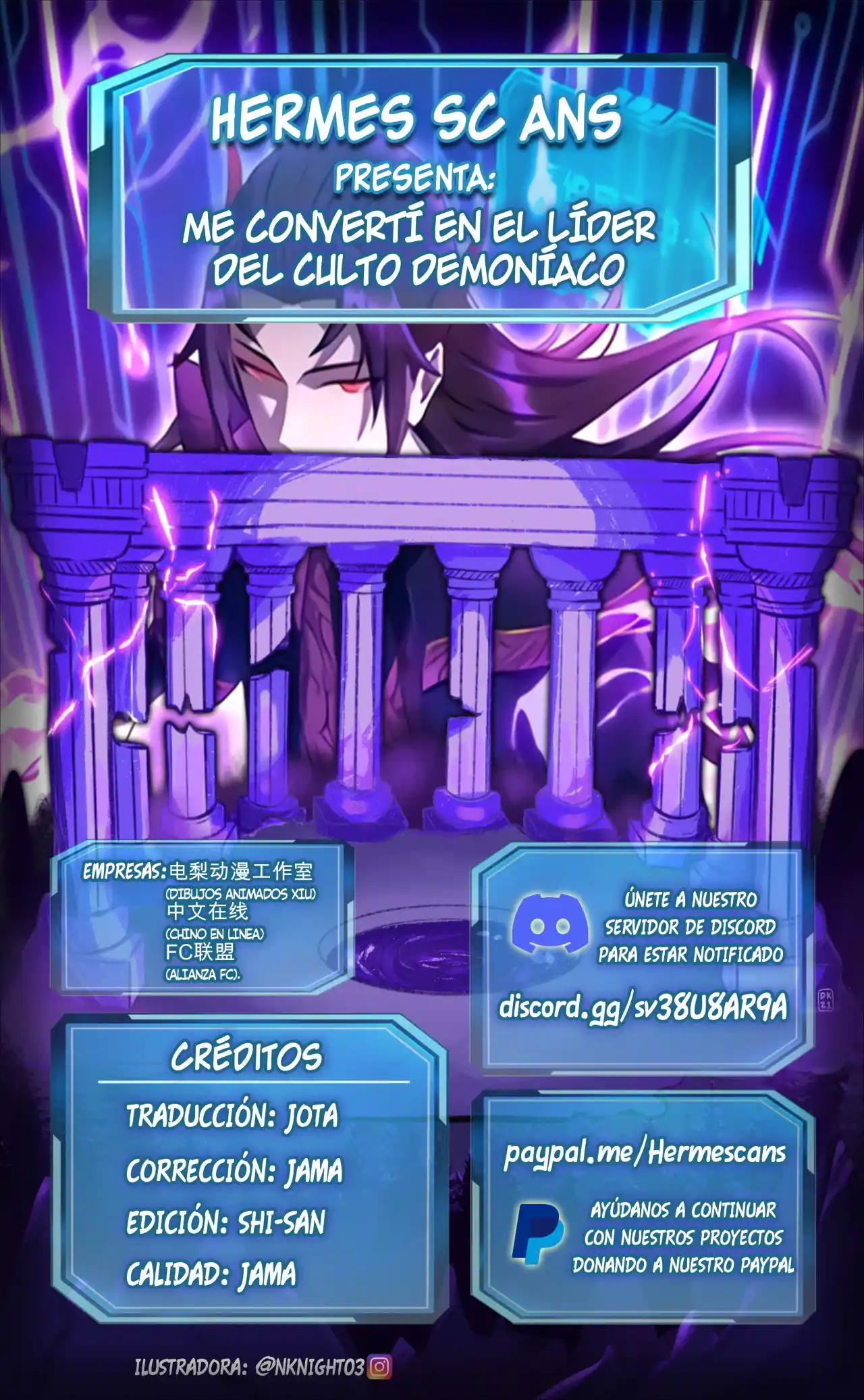 Me Convertí En El Líder Del Culto Demoníaco - Capítulo 2 - Página 1 - LectorTMOo