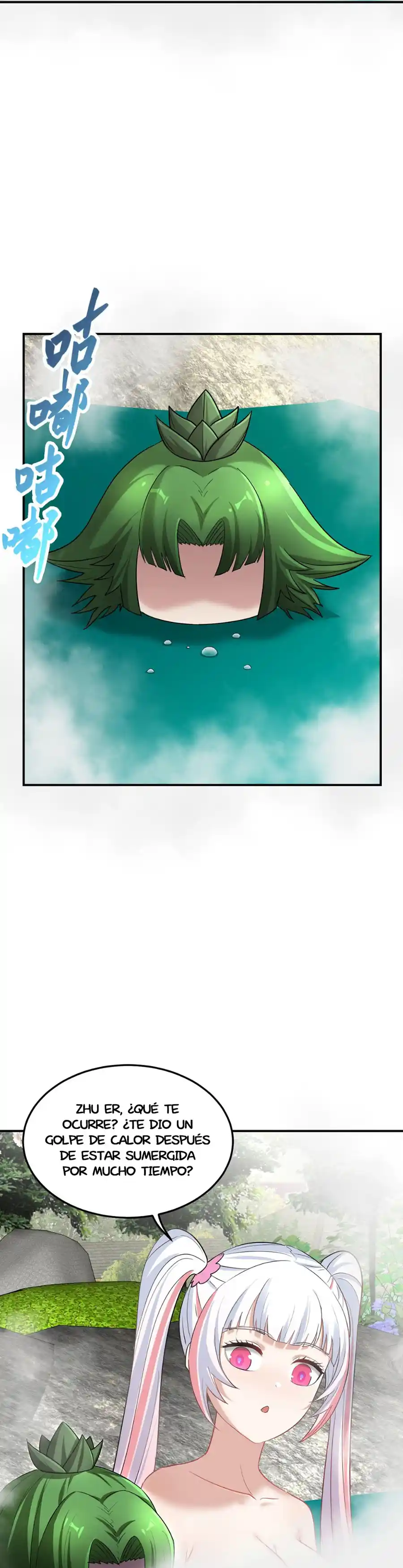 Me Convertí En El Líder Del Culto Demoníaco - Capítulo 40 - Página 21 - LectorTMOo