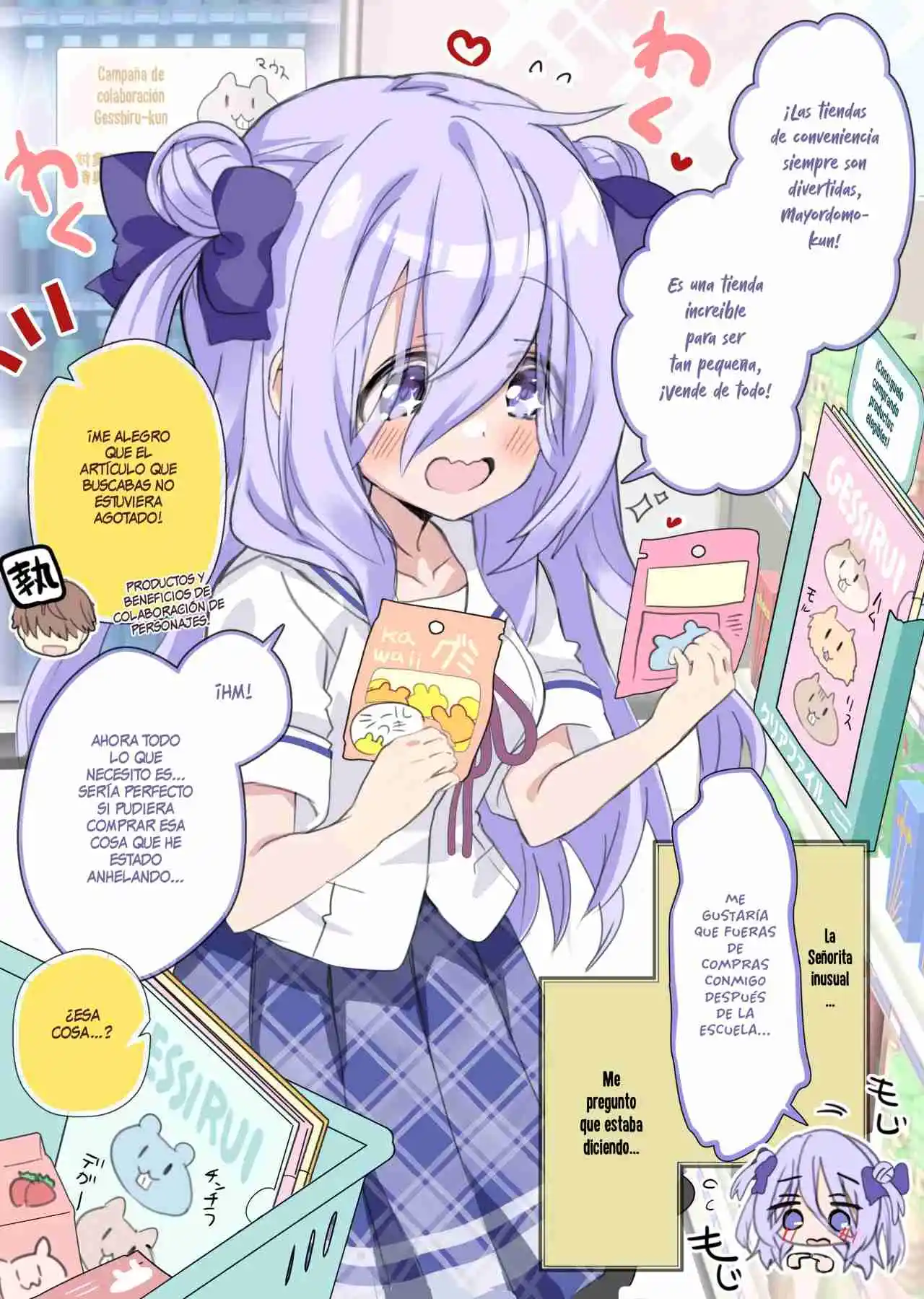 Me Convertí En El Mayordomo De La Joven Sombría De Mi Clase - Capítulo 33 - Página 2 - LectorTMOo