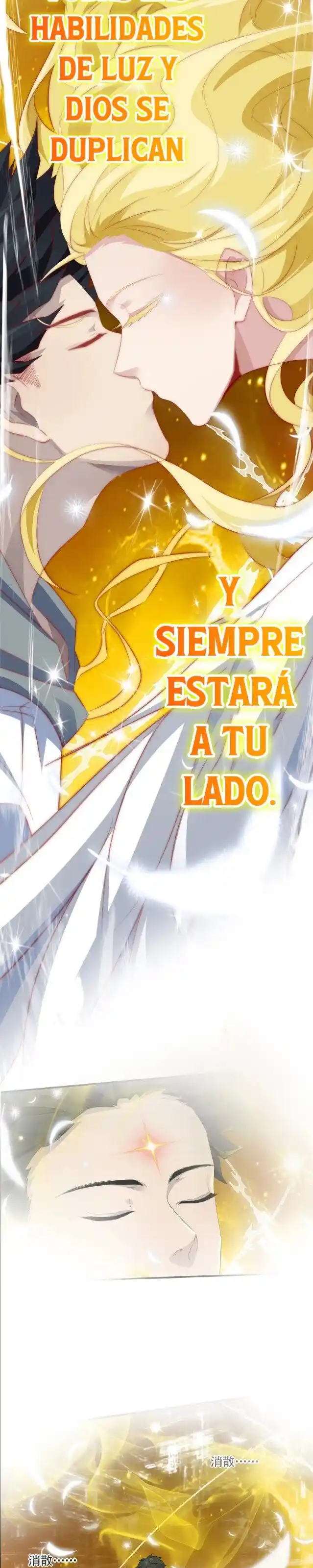 Me Convertí En El Paladin Más Fuerte Después De Cambiar De Profesión, - Capítulo  - Página 14 - LectorTMOo