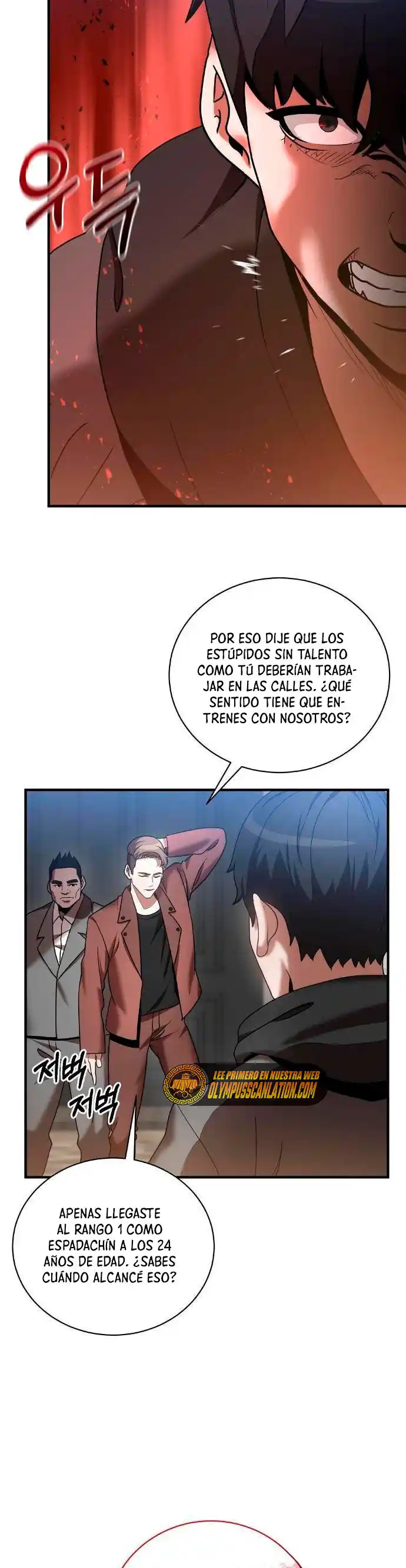 Me Convertí En El Traductor Del Tirano (Novela) - Capítulo 1 - Página 12 - LectorTMOo