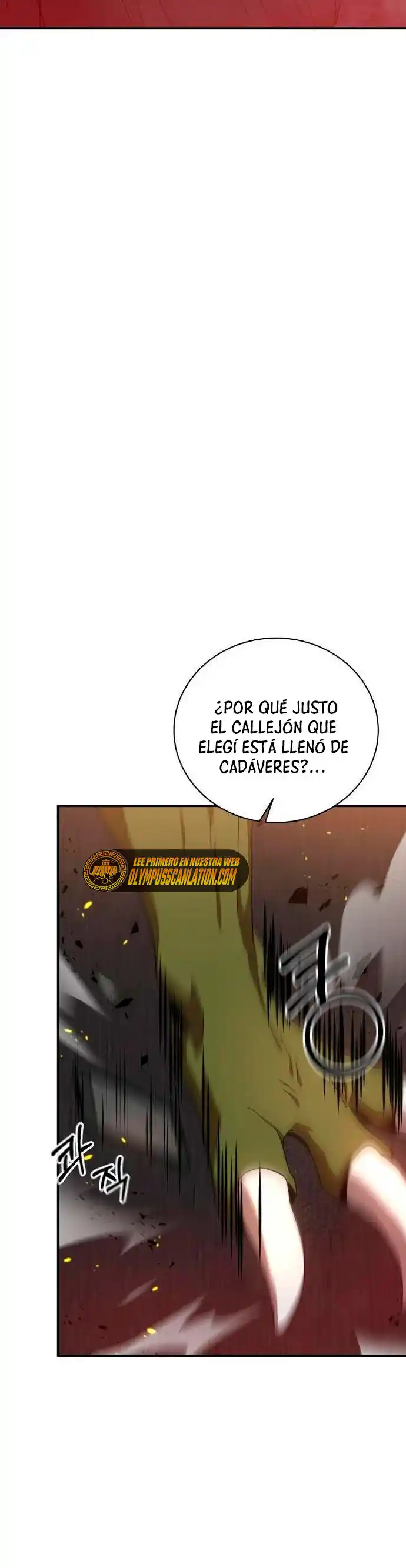 Me Convertí En El Traductor Del Tirano (Novela) - Capítulo 1 - Página 37 - LectorTMOo