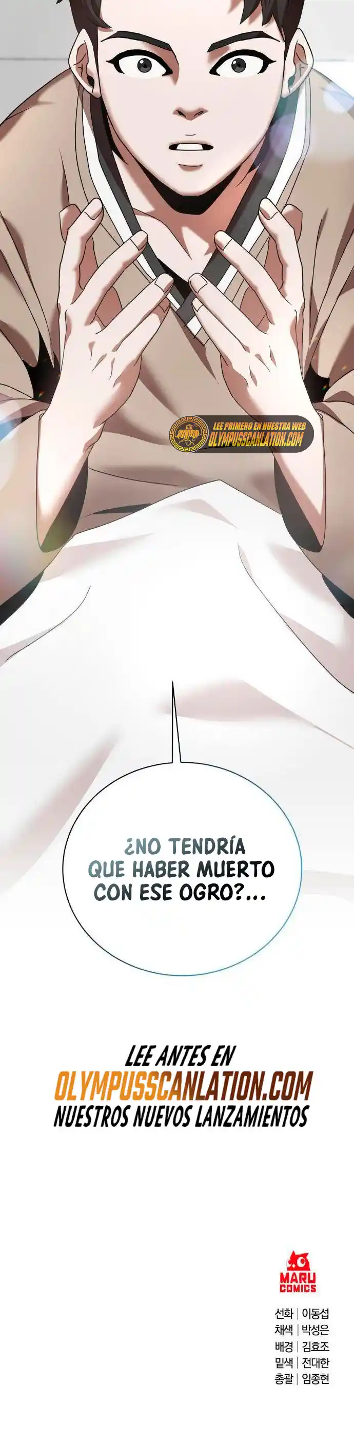 Me Convertí En El Traductor Del Tirano (Novela) - Capítulo 1 - Página 59 - LectorTMOo