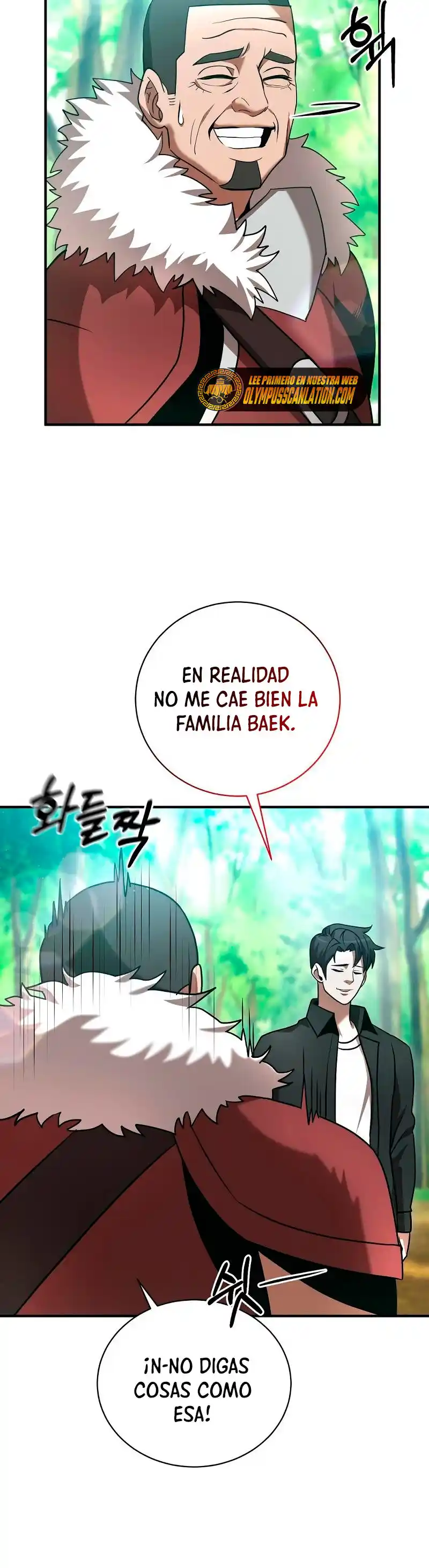 Me Convertí En El Traductor Del Tirano (Novela) - Capítulo 10 - Página 51 - LectorTMOo