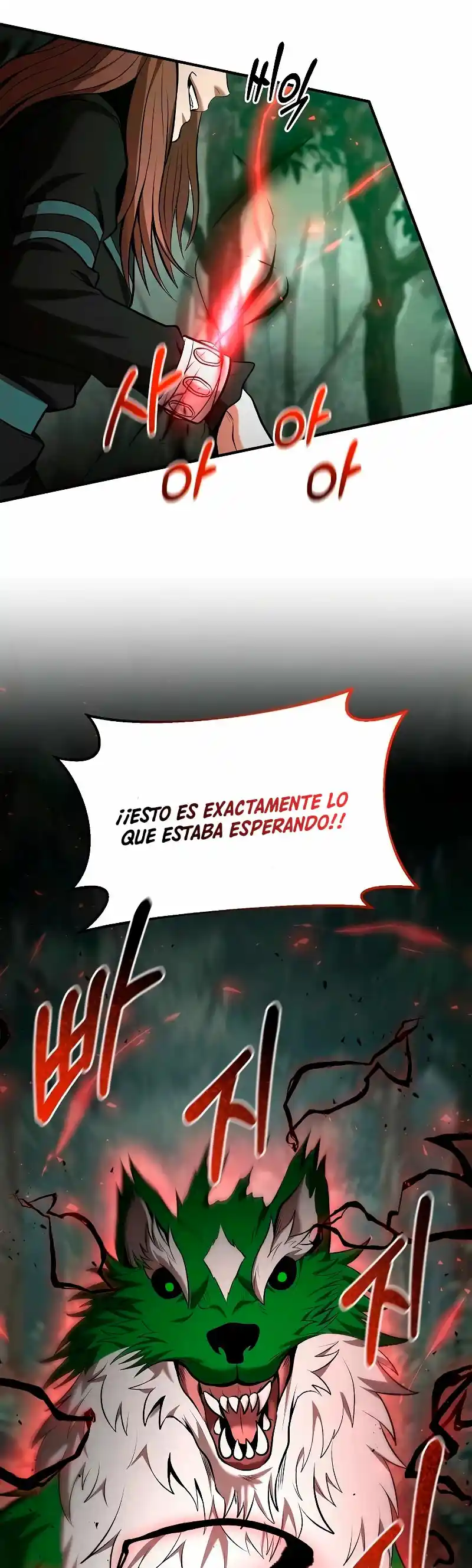 Me Convertí En El Traductor Del Tirano (Novela) - Capítulo 100 - Página 14 - LectorTMOo
