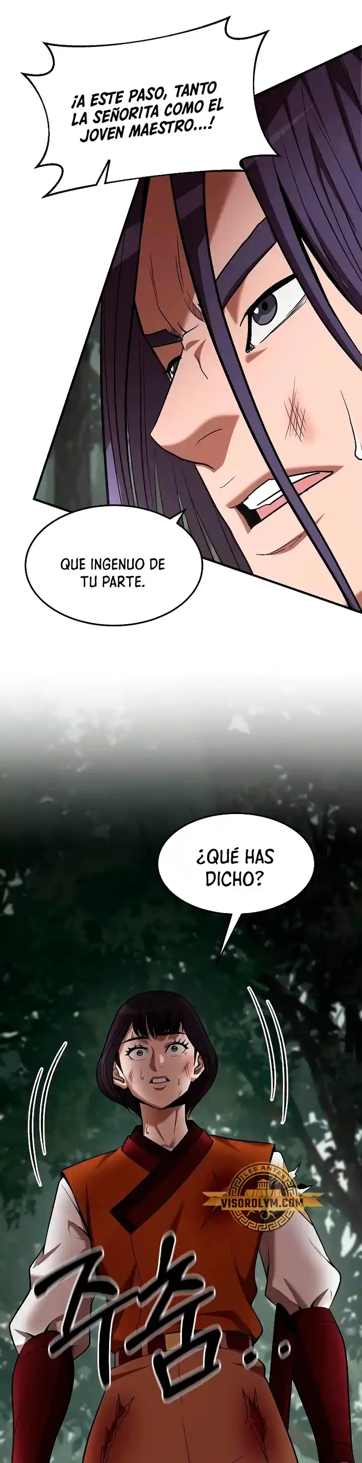 Me Convertí En El Traductor Del Tirano (Novela) - Capítulo 101 - Página 42 - LectorTMOo
