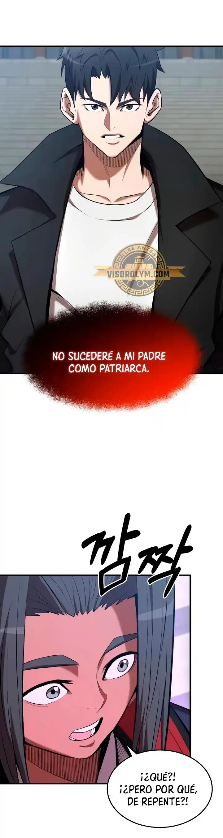 Me Convertí En El Traductor Del Tirano (Novela) - Capítulo 103 - Página 15 - LectorTMOo