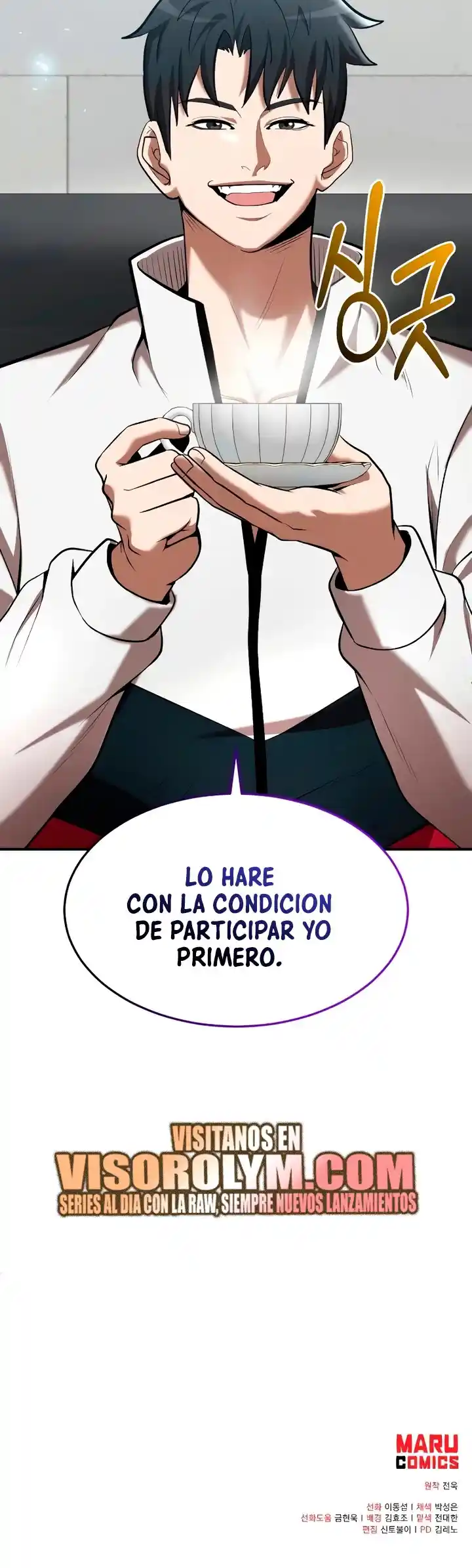 Me Convertí En El Traductor Del Tirano (Novela) - Capítulo 103 - Página 51 - LectorTMOo