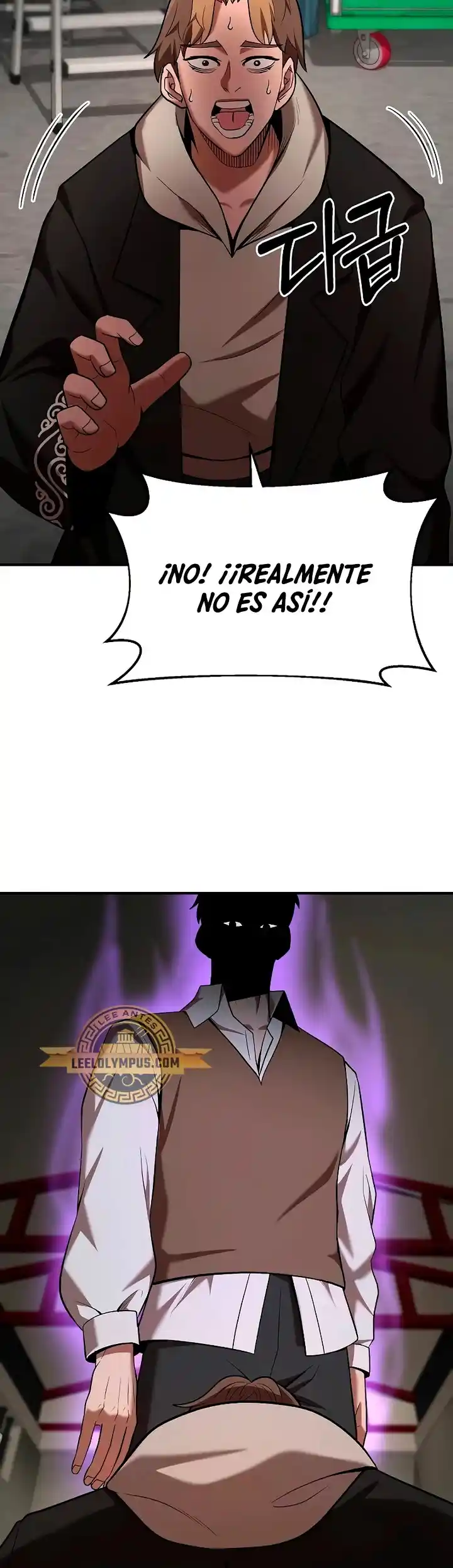 Me Convertí En El Traductor Del Tirano (Novela) - Capítulo 106 - Página 21 - LectorTMOo