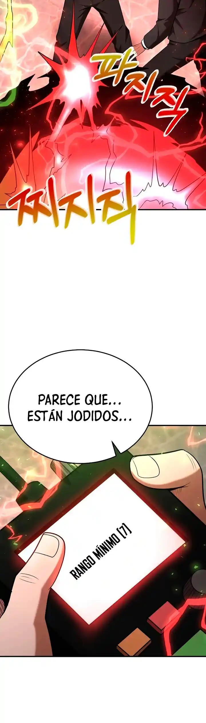 Me Convertí En El Traductor Del Tirano (Novela) - Capítulo 107 - Página 49 - LectorTMOo