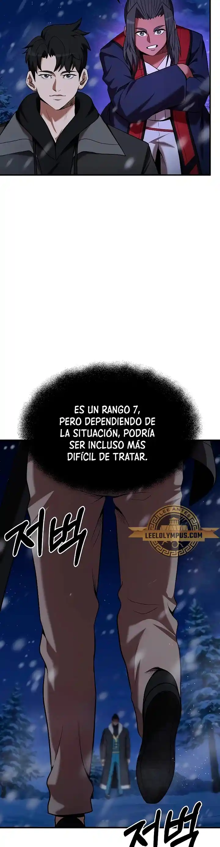 Me Convertí En El Traductor Del Tirano (Novela) - Capítulo 110 - Página 29 - LectorTMOo