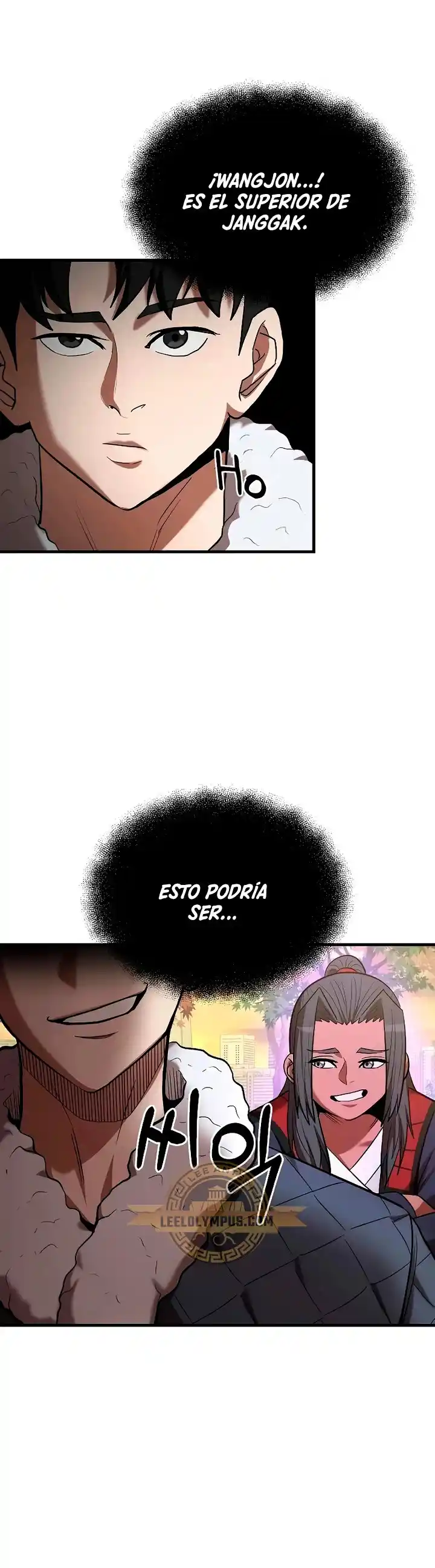 Me Convertí En El Traductor Del Tirano (Novela) - Capítulo 112 - Página 22 - LectorTMOo