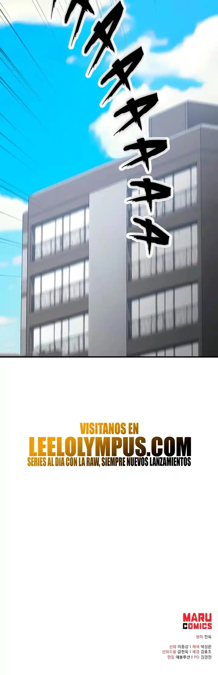 Me Convertí En El Traductor Del Tirano (Novela) - Capítulo 113 - Página 46 - LectorTMOo