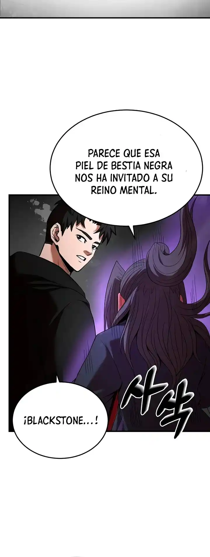 Me Convertí En El Traductor Del Tirano (Novela) - Capítulo 115 - Página 25 - LectorTMOo