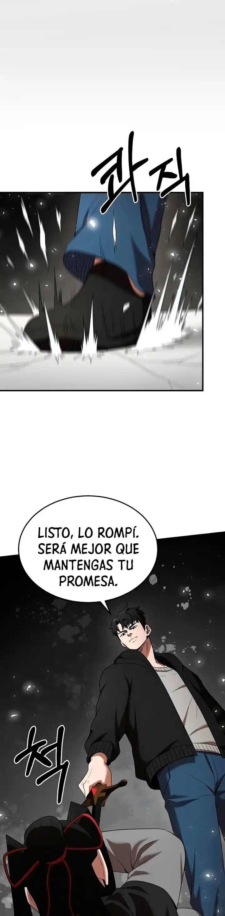Me Convertí En El Traductor Del Tirano (Novela) - Capítulo 117 - Página 6 - LectorTMOo