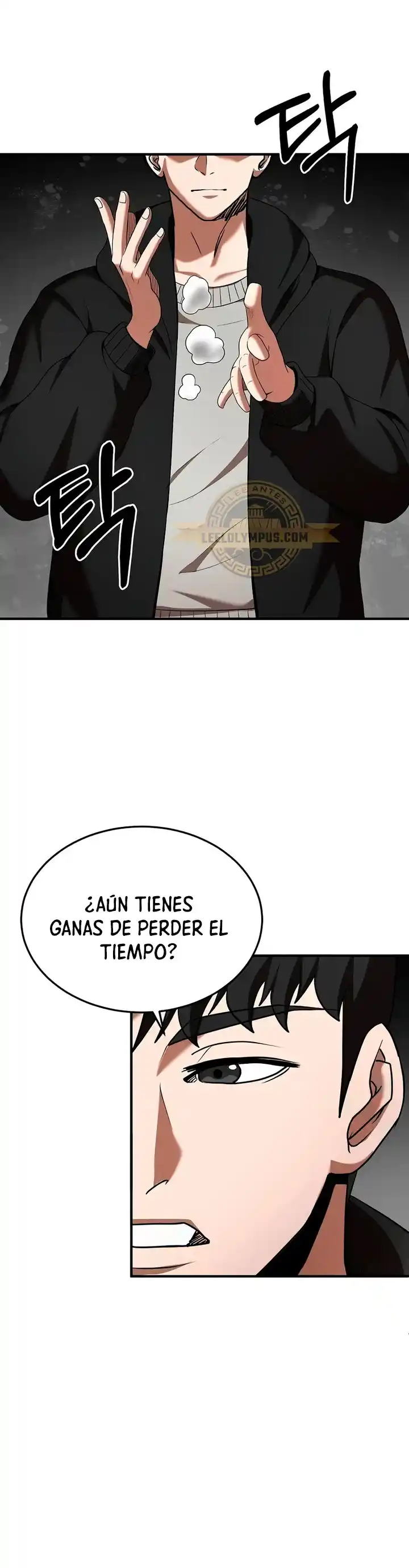 Me Convertí En El Traductor Del Tirano (Novela) - Capítulo 117 - Página 14 - LectorTMOo
