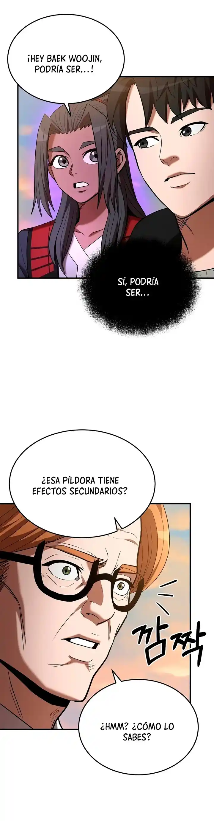 Me Convertí En El Traductor Del Tirano (Novela) - Capítulo 117 - Página 41 - LectorTMOo