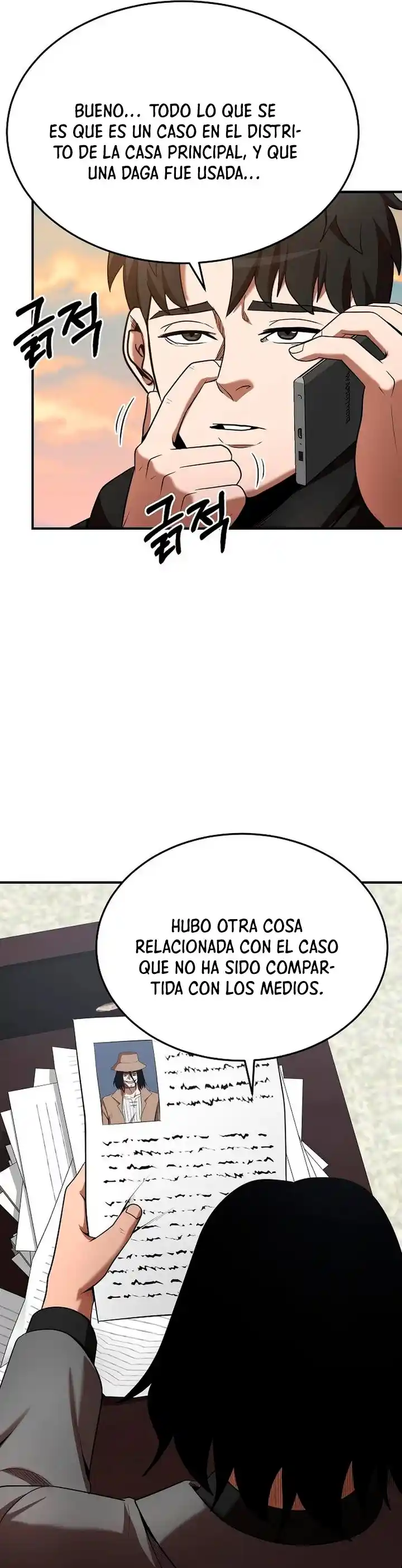 Me Convertí En El Traductor Del Tirano (Novela) - Capítulo 118 - Página 12 - LectorTMOo