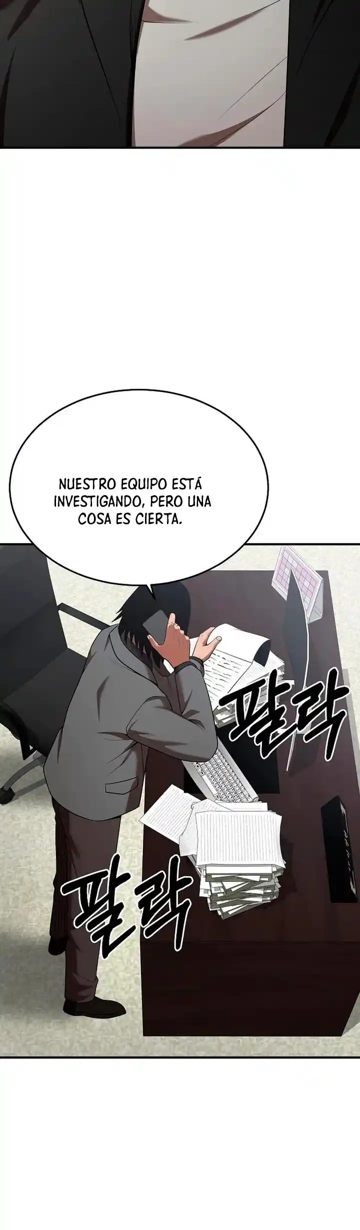 Me Convertí En El Traductor Del Tirano (Novela) - Capítulo 118 - Página 17 - LectorTMOo