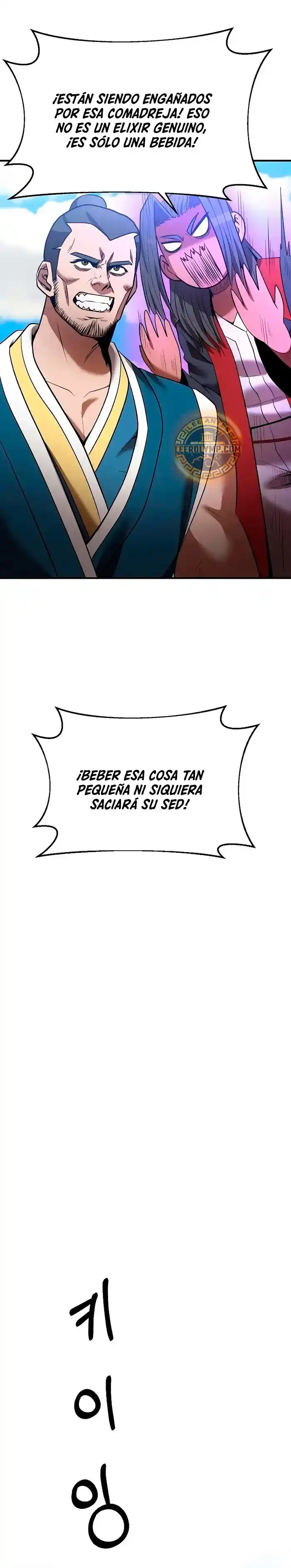 Me Convertí En El Traductor Del Tirano (Novela) - Capítulo 123 - Página 32 - LectorTMOo