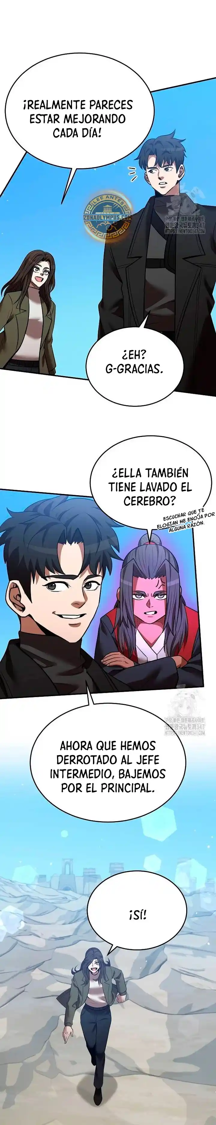 Me Convertí En El Traductor Del Tirano (Novela) - Capítulo 125 - Página 4 - LectorTMOo