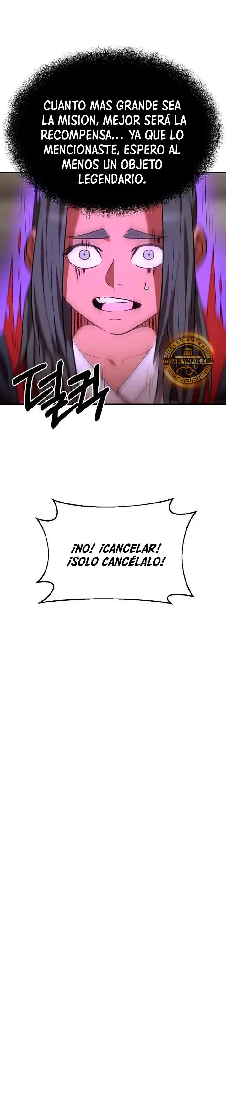 Me Convertí En El Traductor Del Tirano (Novela) - Capítulo 125 - Página 10 - LectorTMOo