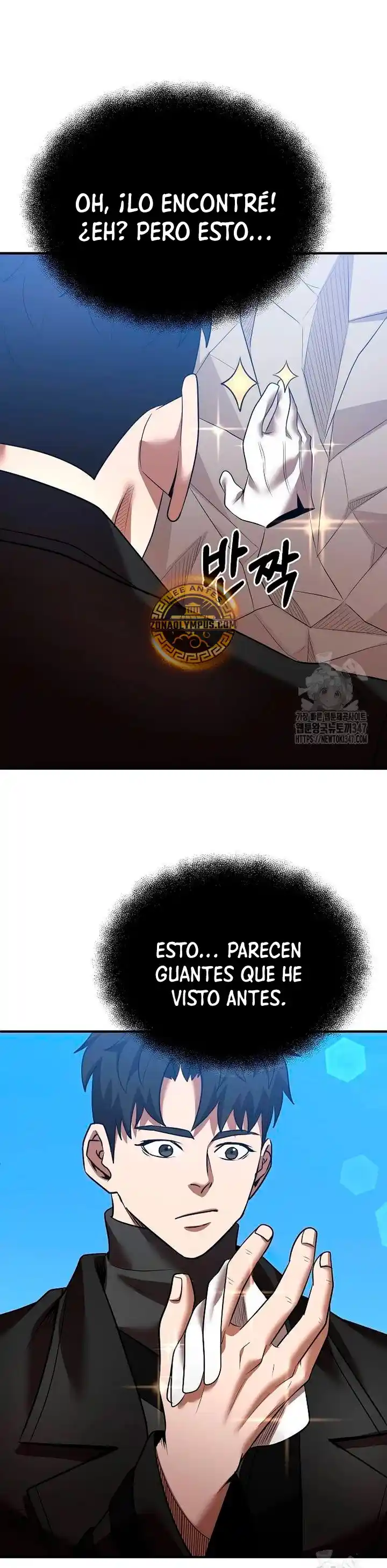 Me Convertí En El Traductor Del Tirano (Novela) - Capítulo 125 - Página 29 - LectorTMOo