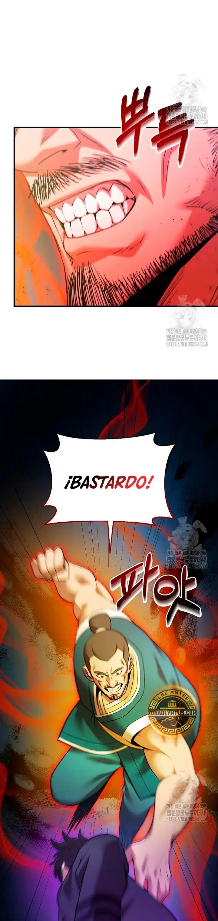 Me Convertí En El Traductor Del Tirano (Novela) - Capítulo 126 - Página 13 - LectorTMOo