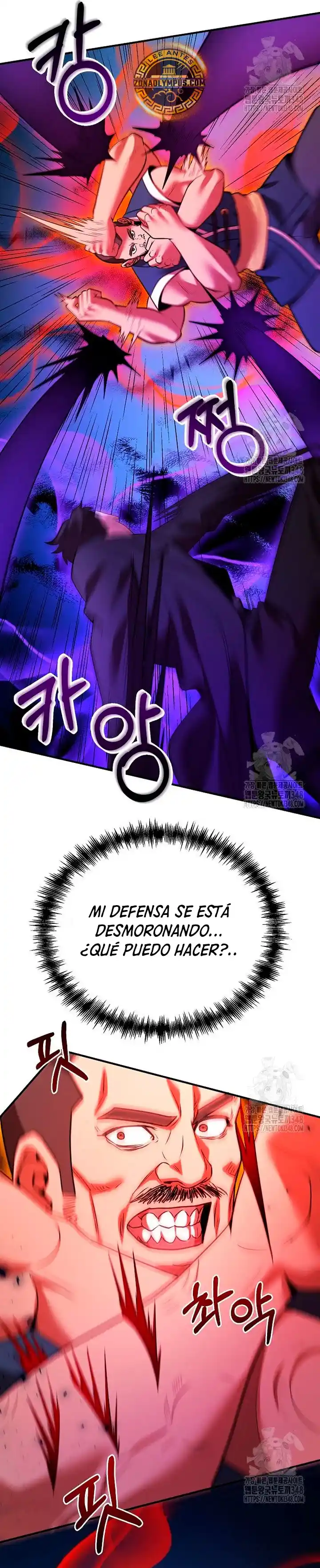 Me Convertí En El Traductor Del Tirano (Novela) - Capítulo 126 - Página 26 - LectorTMOo