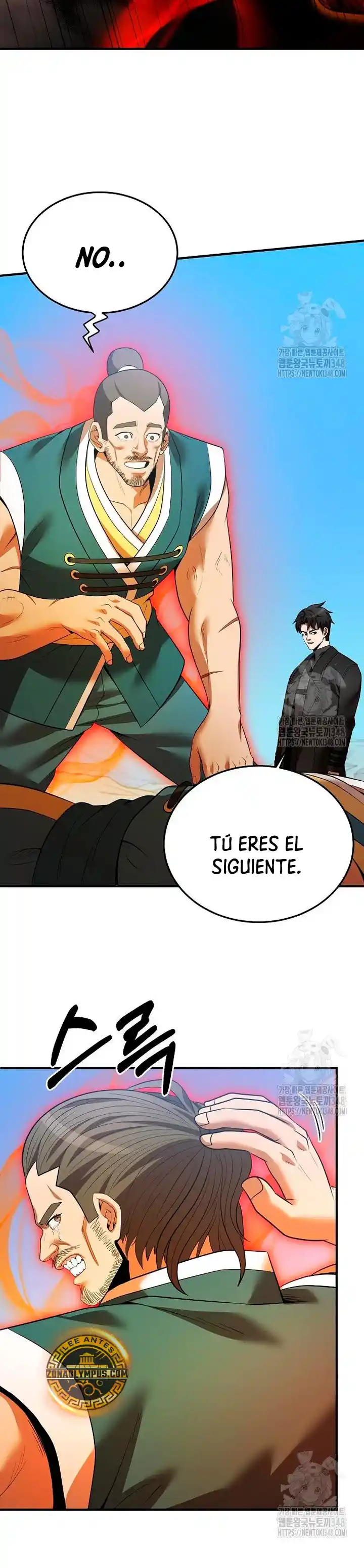 Me Convertí En El Traductor Del Tirano (Novela) - Capítulo 126 - Página 30 - LectorTMOo