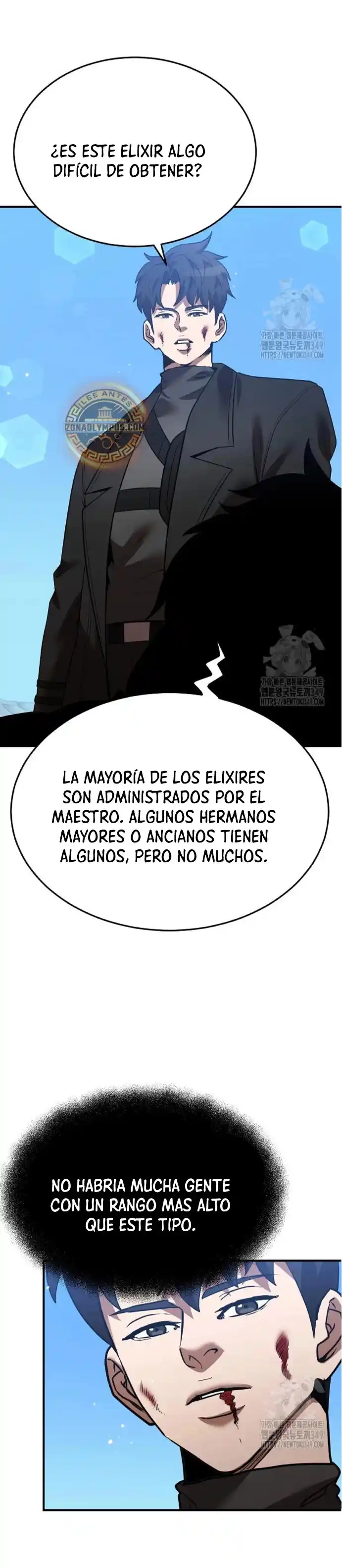 Me Convertí En El Traductor Del Tirano (Novela) - Capítulo 127 - Página 9 - LectorTMOo