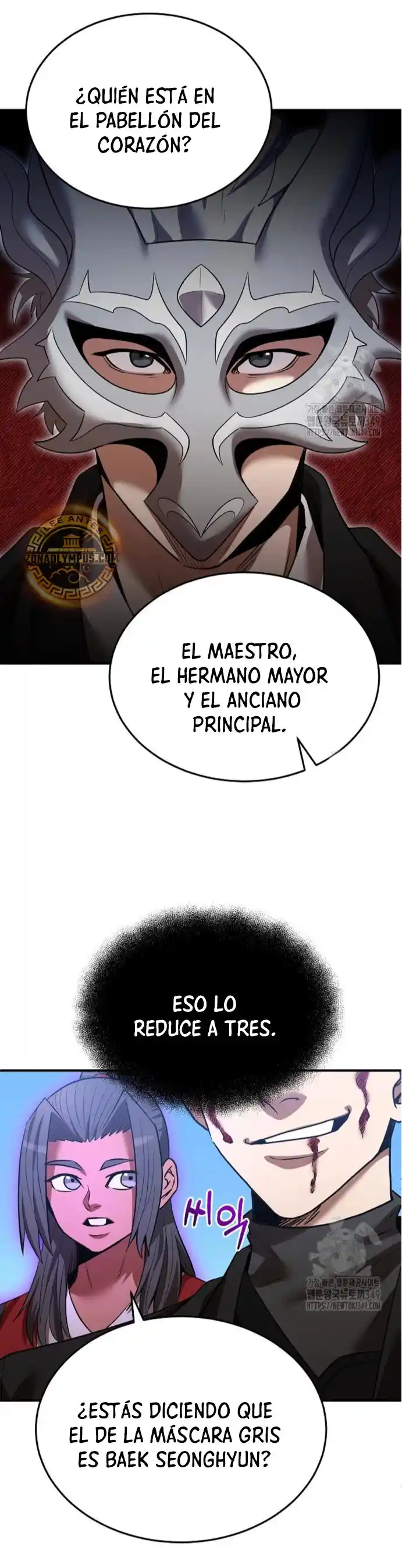 Me Convertí En El Traductor Del Tirano (Novela) - Capítulo 127 - Página 14 - LectorTMOo