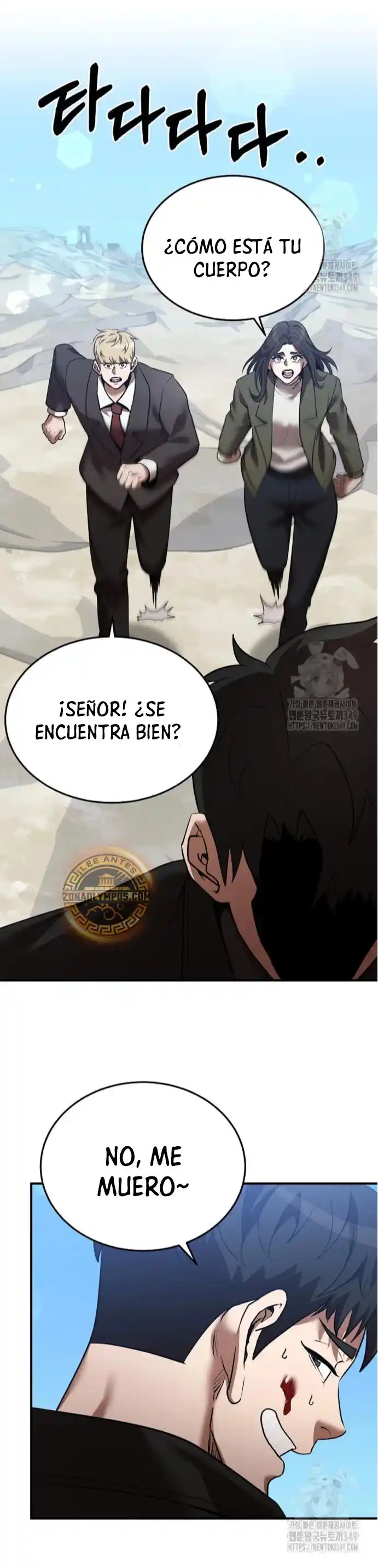 Me Convertí En El Traductor Del Tirano (Novela) - Capítulo 127 - Página 21 - LectorTMOo