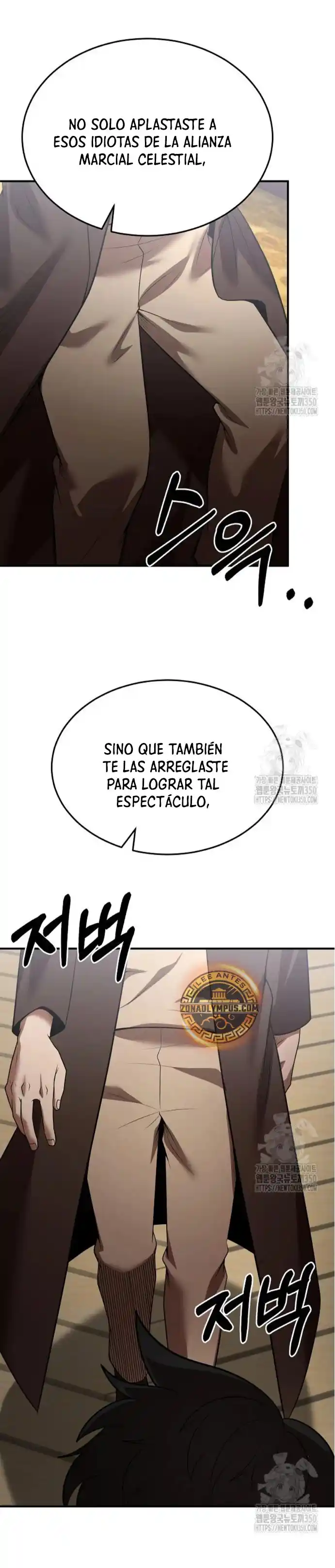Me Convertí En El Traductor Del Tirano (Novela) - Capítulo 128 - Página 12 - LectorTMOo