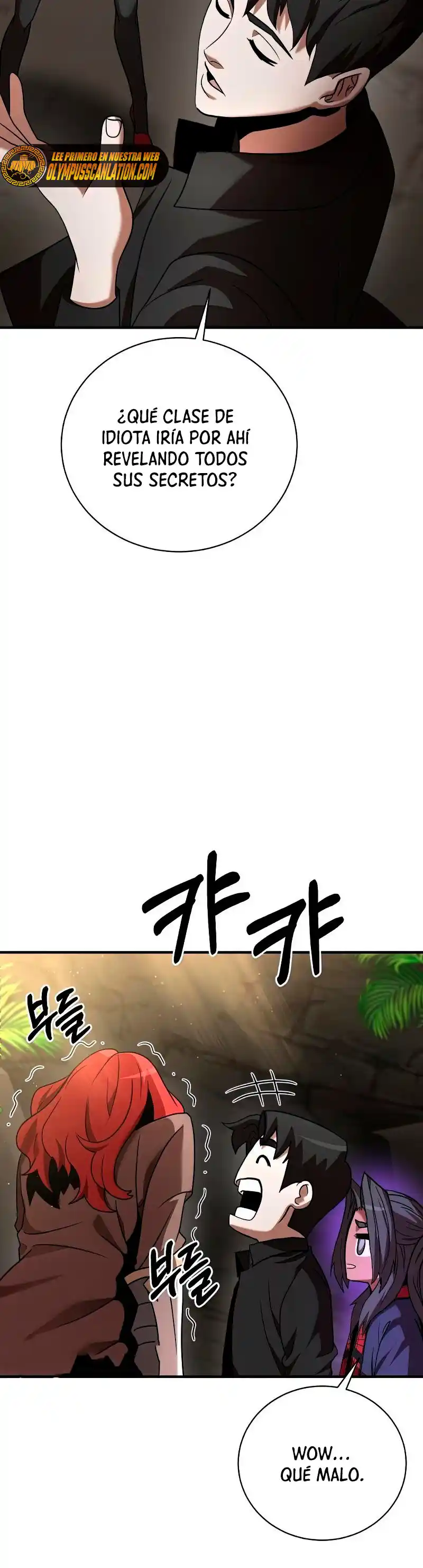 Me Convertí En El Traductor Del Tirano (Novela) - Capítulo 13 - Página 12 - LectorTMOo