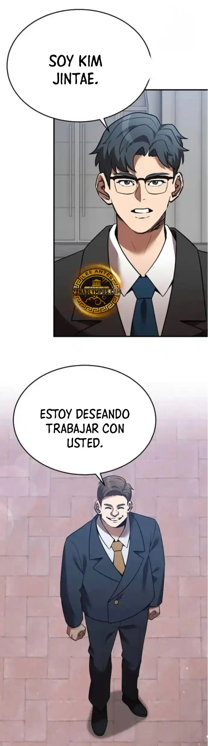 Me Convertí En El Traductor Del Tirano (Novela) - Capítulo 130 - Página 15 - LectorTMOo